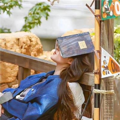 荡妇娜娜 在线观看